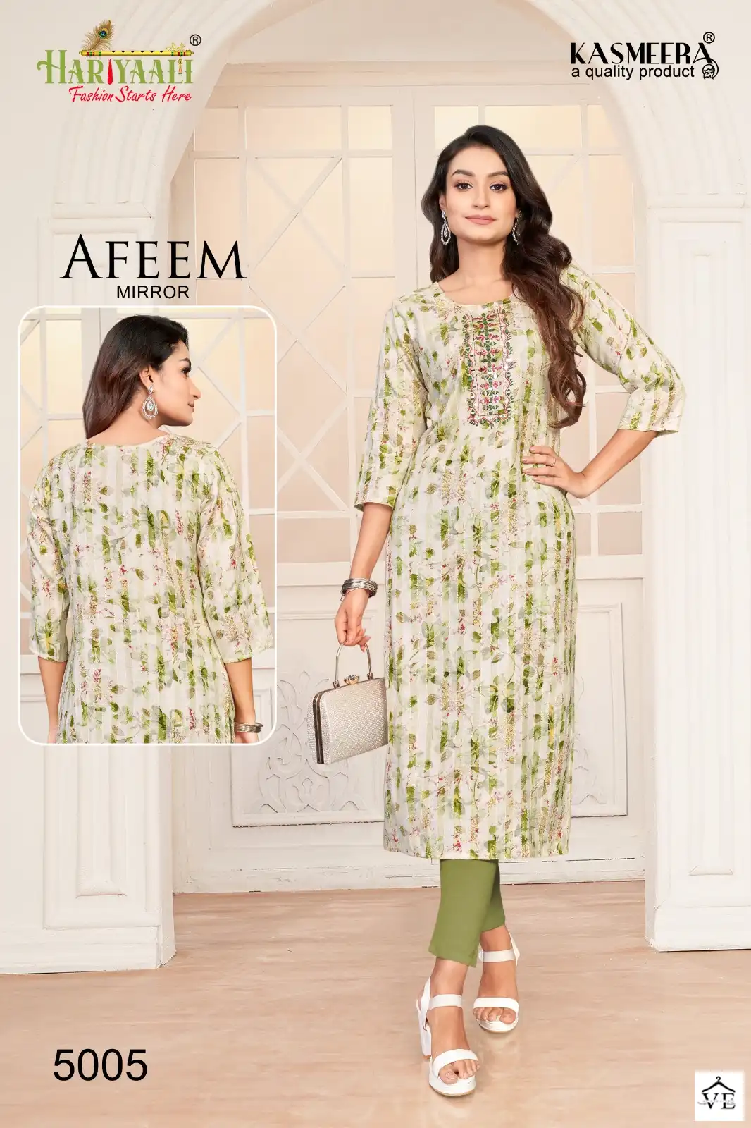 Hariyaali Afeem Mirror Two Tone Rayon Wholesale Kurtis Catalog — Wholesale Kurtis, MPA wholesale from Surat - Gallery Image 3