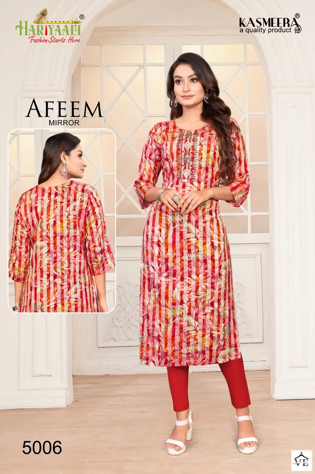Hariyaali Afeem Mirror Two Tone Rayon Wholesale Kurtis Catalog — Wholesale Kurtis, MPA wholesale from Surat - Gallery Image 4