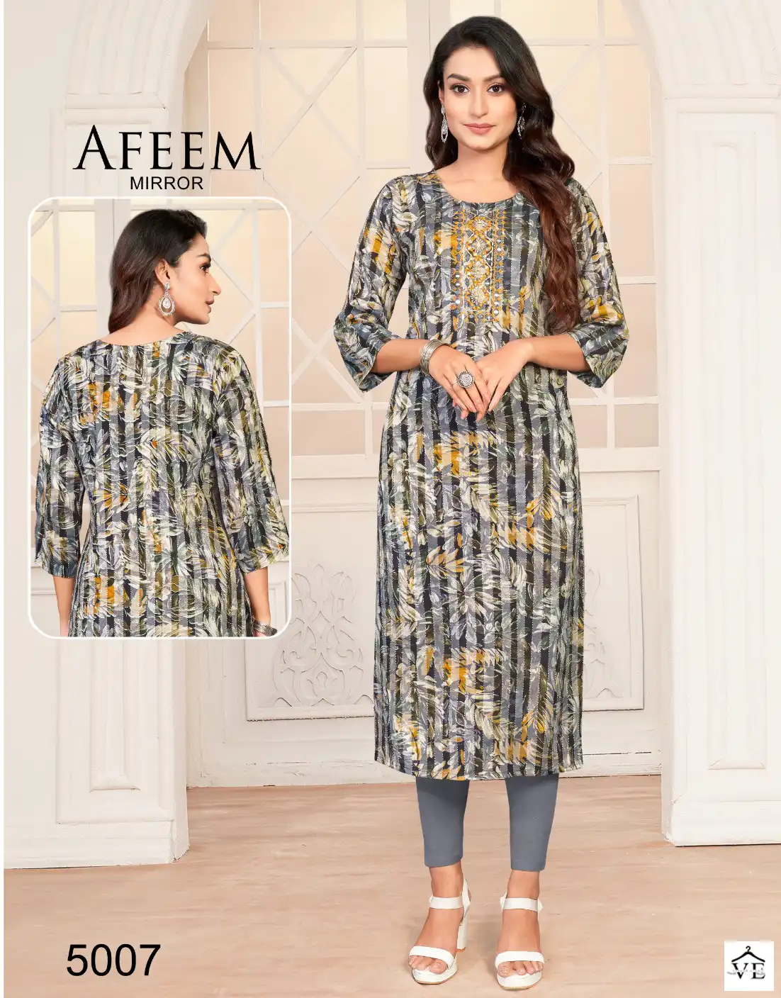 Hariyaali Afeem Mirror Two Tone Rayon Wholesale Kurtis Catalog — Wholesale Kurtis, MPA wholesale from Surat — view 1