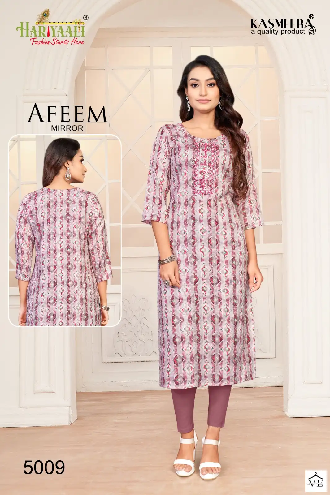 Hariyaali Afeem Mirror Two Tone Rayon Wholesale Kurtis Catalog — Wholesale Kurtis, MPA wholesale from Surat - Gallery Image 5