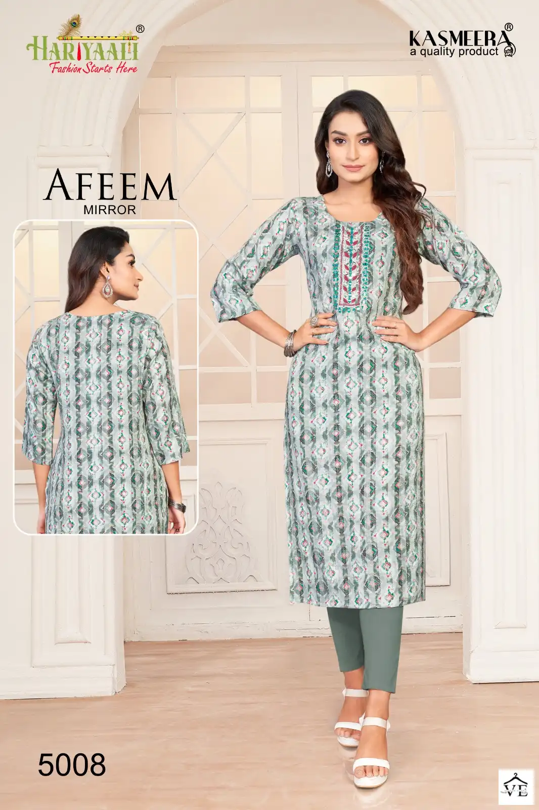 Hariyaali Afeem Mirror Two Tone Rayon Wholesale Kurtis Catalog — Wholesale Kurtis, MPA wholesale from Surat - Gallery Image 6
