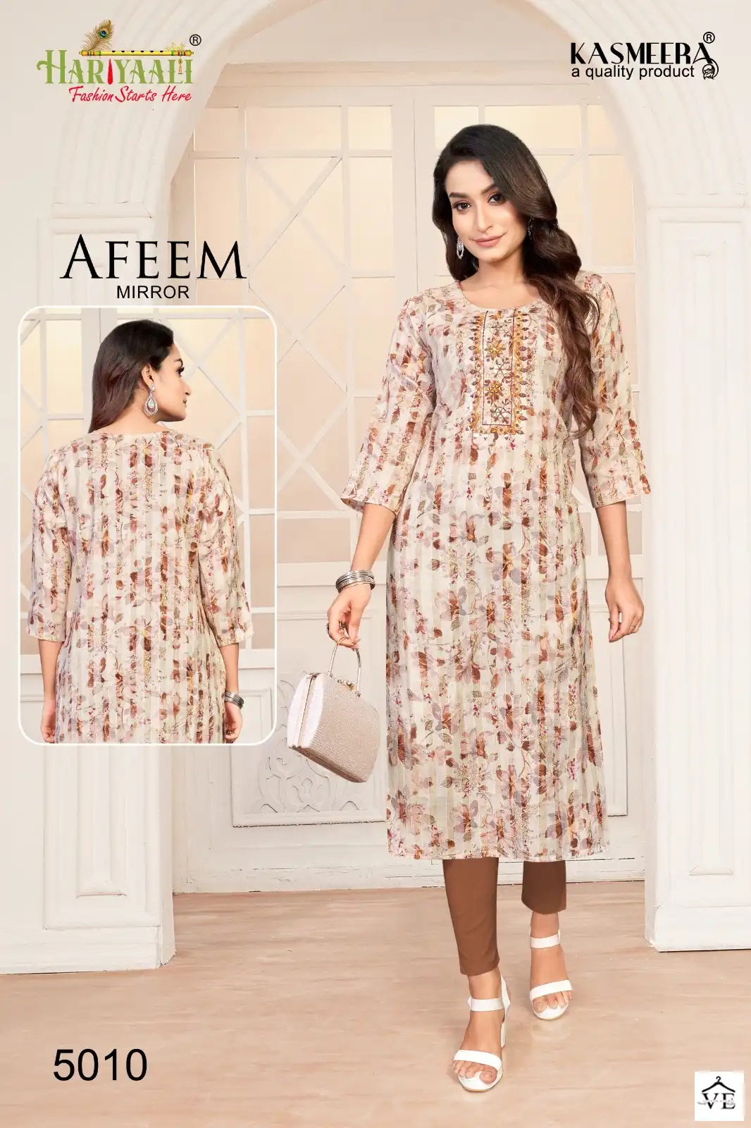 Hariyaali Afeem Mirror Two Tone Rayon Wholesale Kurtis Catalog — Wholesale Kurtis, MPA wholesale from Surat - Gallery Image 7