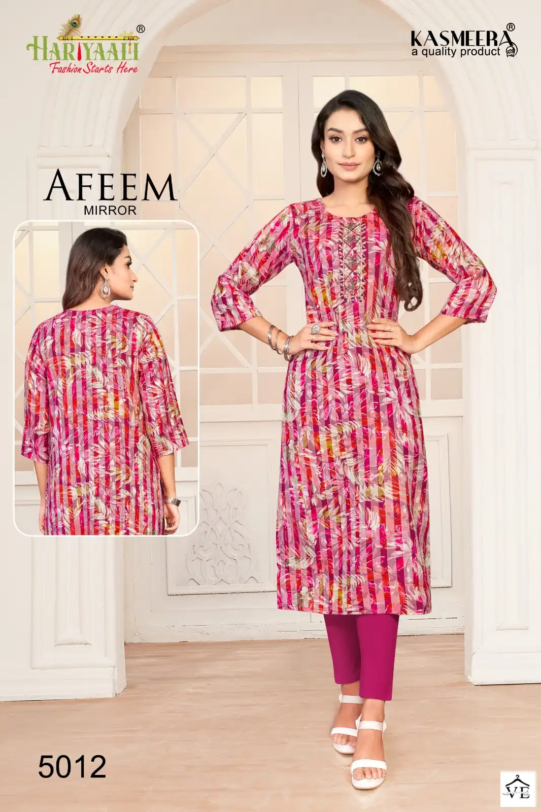 Hariyaali Afeem Mirror Two Tone Rayon Wholesale Kurtis Catalog — Wholesale Kurtis, MPA wholesale from Surat - Gallery Image 8