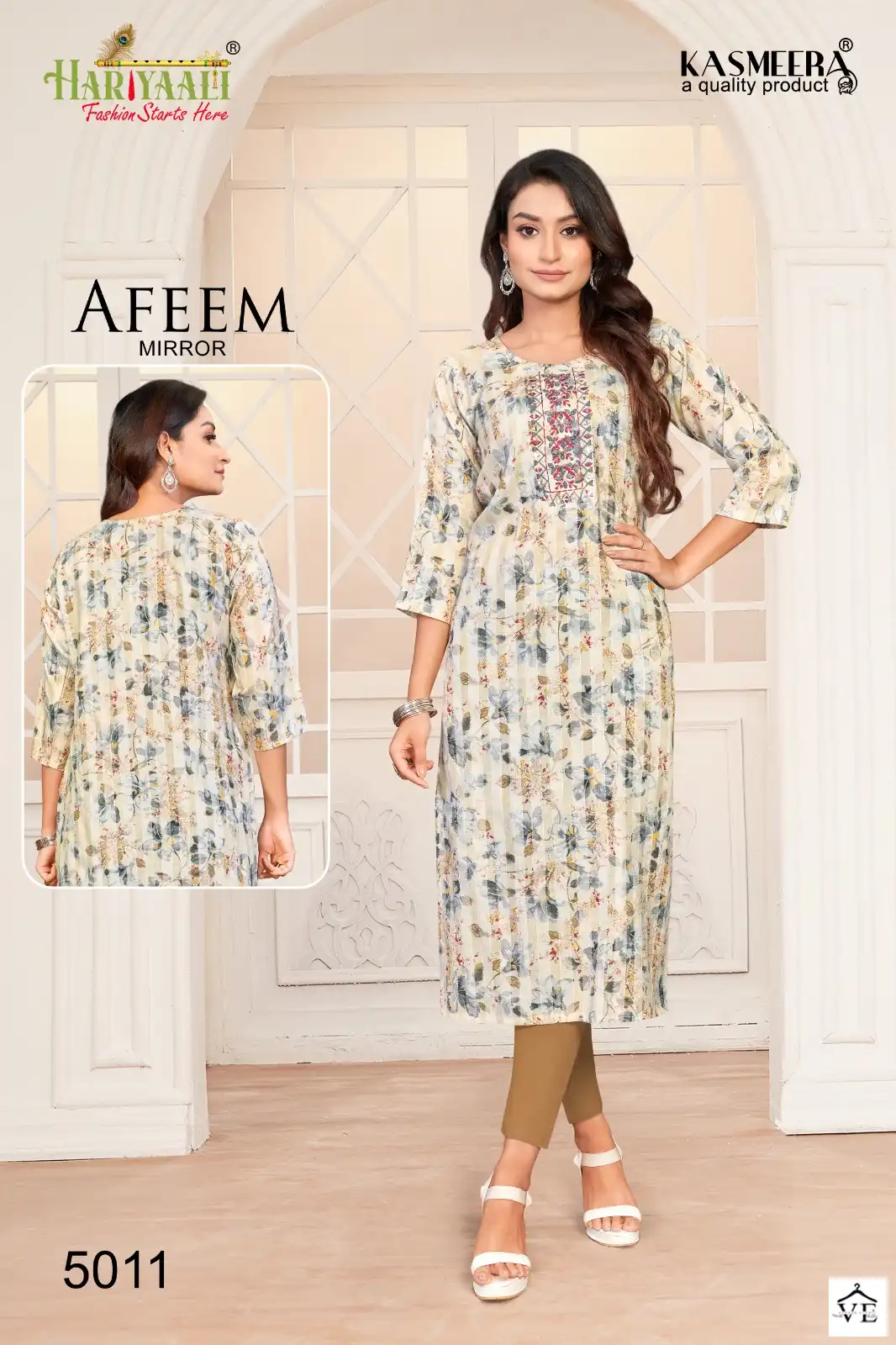Hariyaali Afeem Mirror Two Tone Rayon Wholesale Kurtis Catalog — Wholesale Kurtis, MPA wholesale from Surat - Gallery Image 9