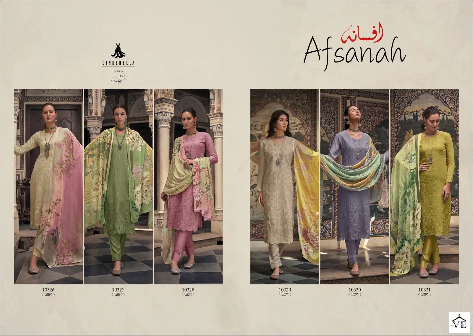 Vardan Ethnic Afsanah Pure Orgenza Wholesale Designer Salwar Suit Catalog — Wholesale Salwar Suits, MPA wholesale from Surat — view 7