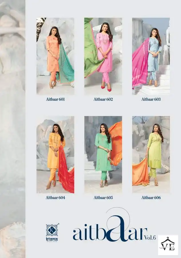 Kiana Aitbaar Vol 6 Heavy Rayon Wholesale Readymade Salwar Suit Catalog — Wholesale Salwar Suits, MPA wholesale from Surat — view 6
