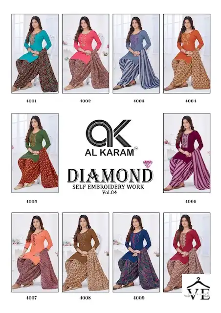 Al Karam Diamond Vol 4 Pure Soft Cotton Wholesale Salwar Suit Catalog — Wholesale Salwar Suits, Alkaram wholesale from Surat — view 12