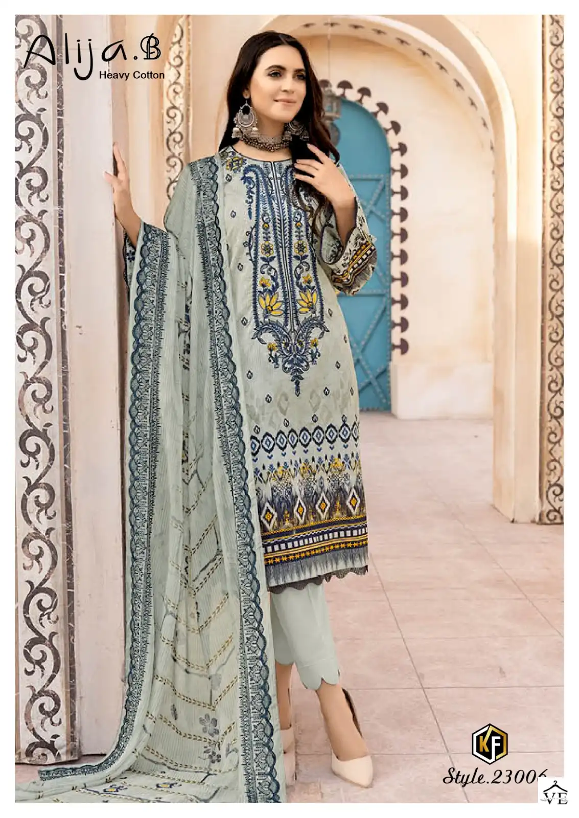 Keval Fab Alija B Vol 23 Cotton Wholesale Pakistani Salwar Suit Catalog — Wholesale Salwar Suits, MPA wholesale from Surat - Gallery Image 4