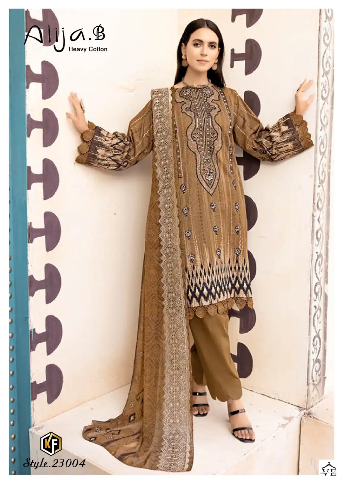 Keval Fab Alija B Vol 23 Cotton Wholesale Pakistani Salwar Suit Catalog — Wholesale Salwar Suits, MPA wholesale from Surat - Gallery Image 5