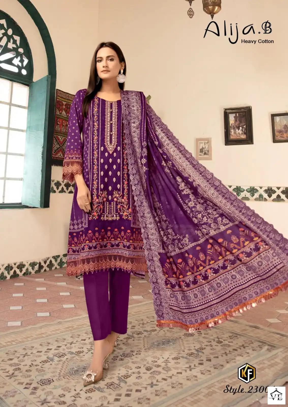 Keval Fab Alija B Vol 23 Cotton Wholesale Pakistani Salwar Suit Catalog — Wholesale Salwar Suits, MPA wholesale from Surat - Gallery Image 6