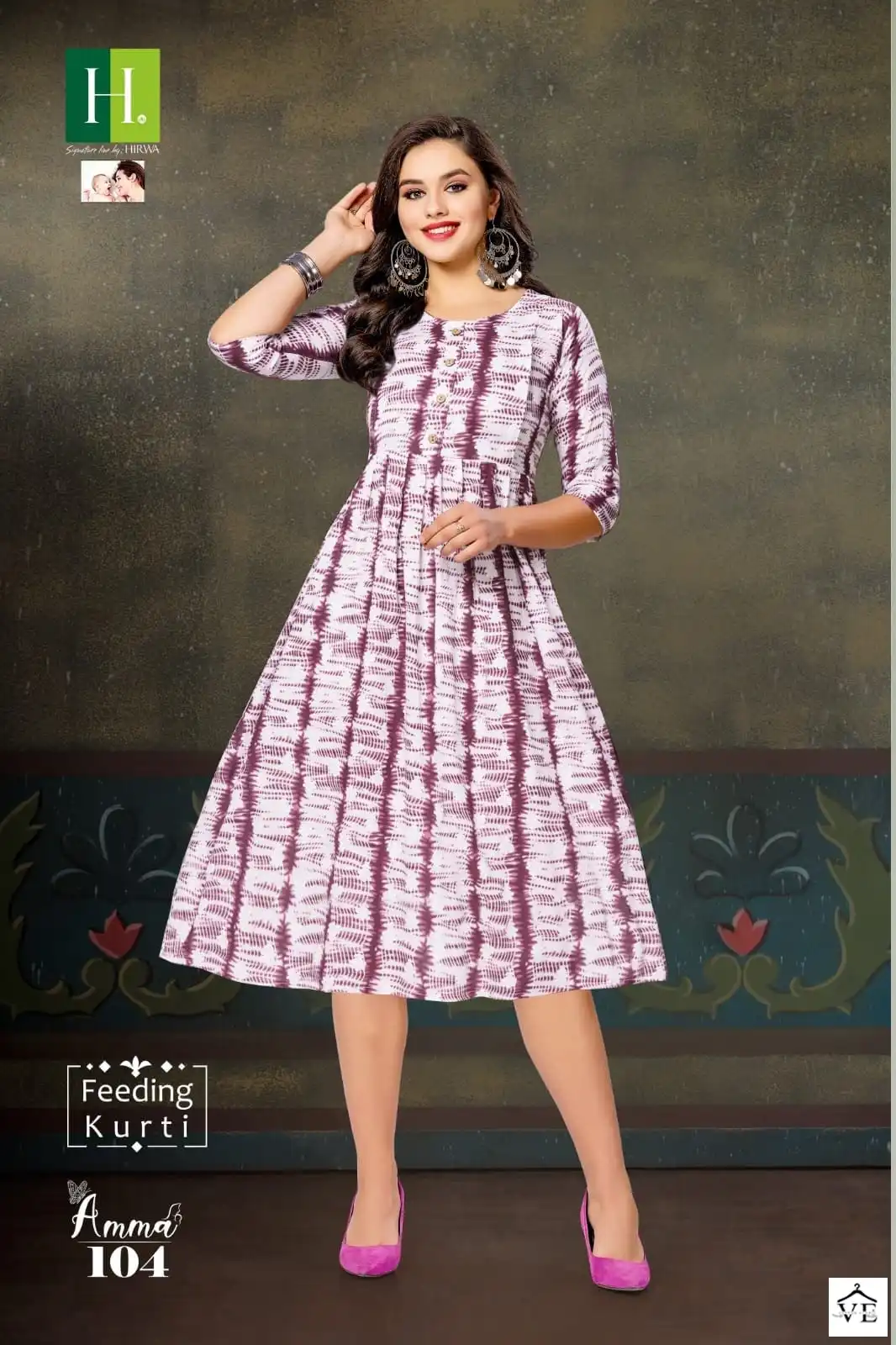 Hirwa Amma Heavy Rayon Wholesale Kurtis Catalog — Wholesale Kurtis, MPA wholesale from Surat — view 5