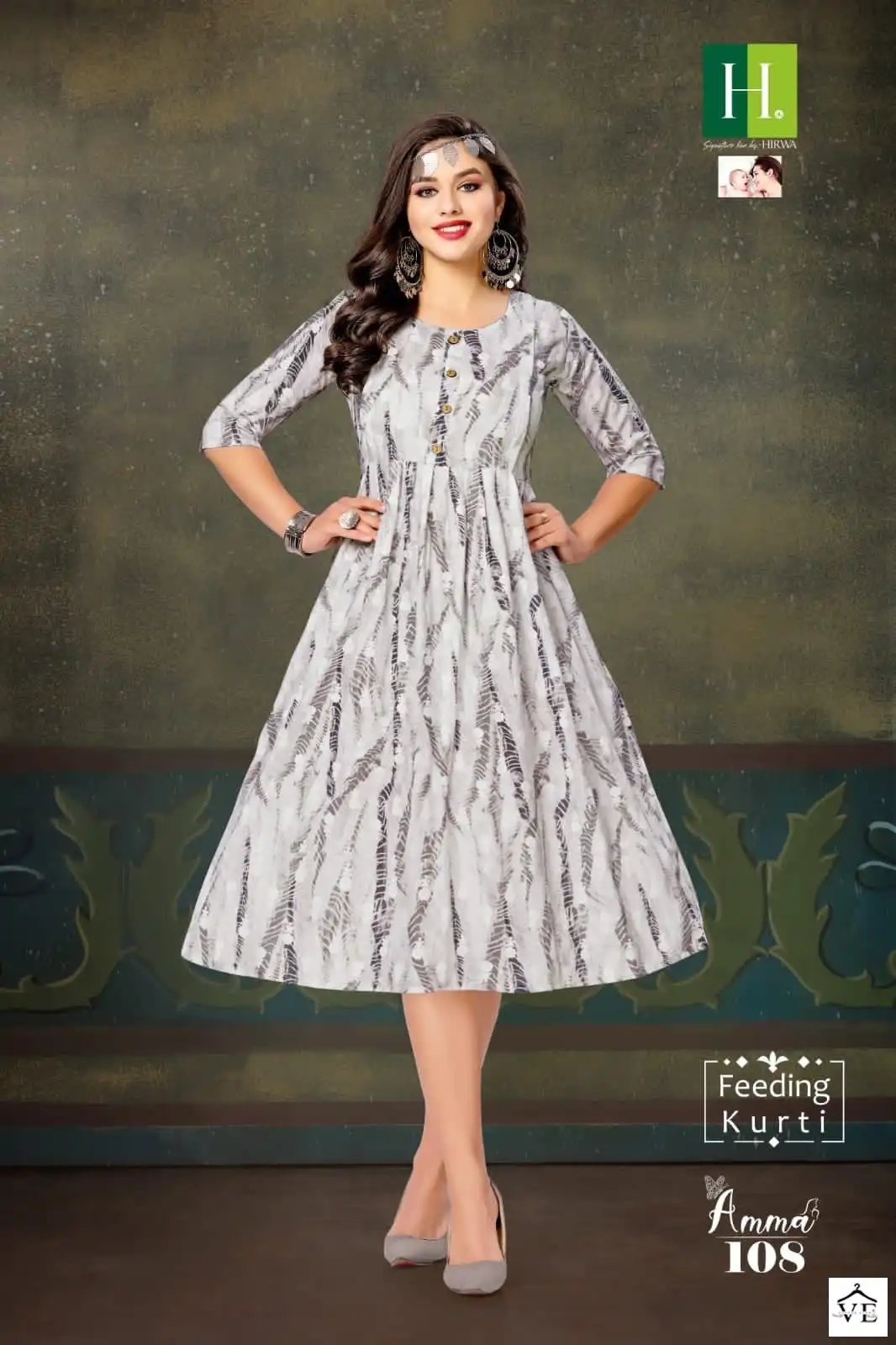 Hirwa Amma Heavy Rayon Wholesale Kurtis Catalog — Wholesale Kurtis, MPA wholesale from Surat — view 7