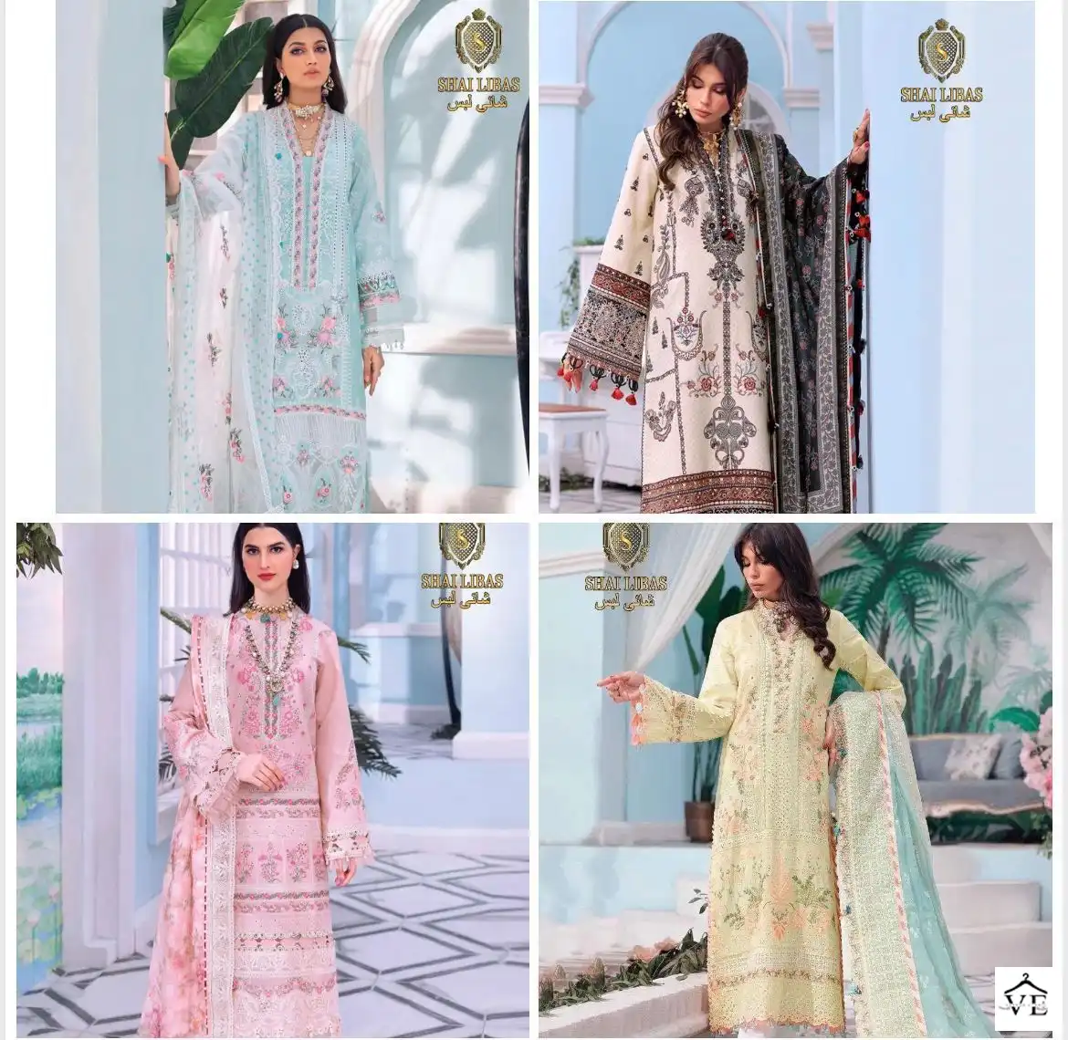 Shai Libaas Anaya Pure Cambric Cotton Wholesale Pakistani Salwar Suit Catalog — Wholesale Salwar Suits, MPA wholesale from Surat — view 9