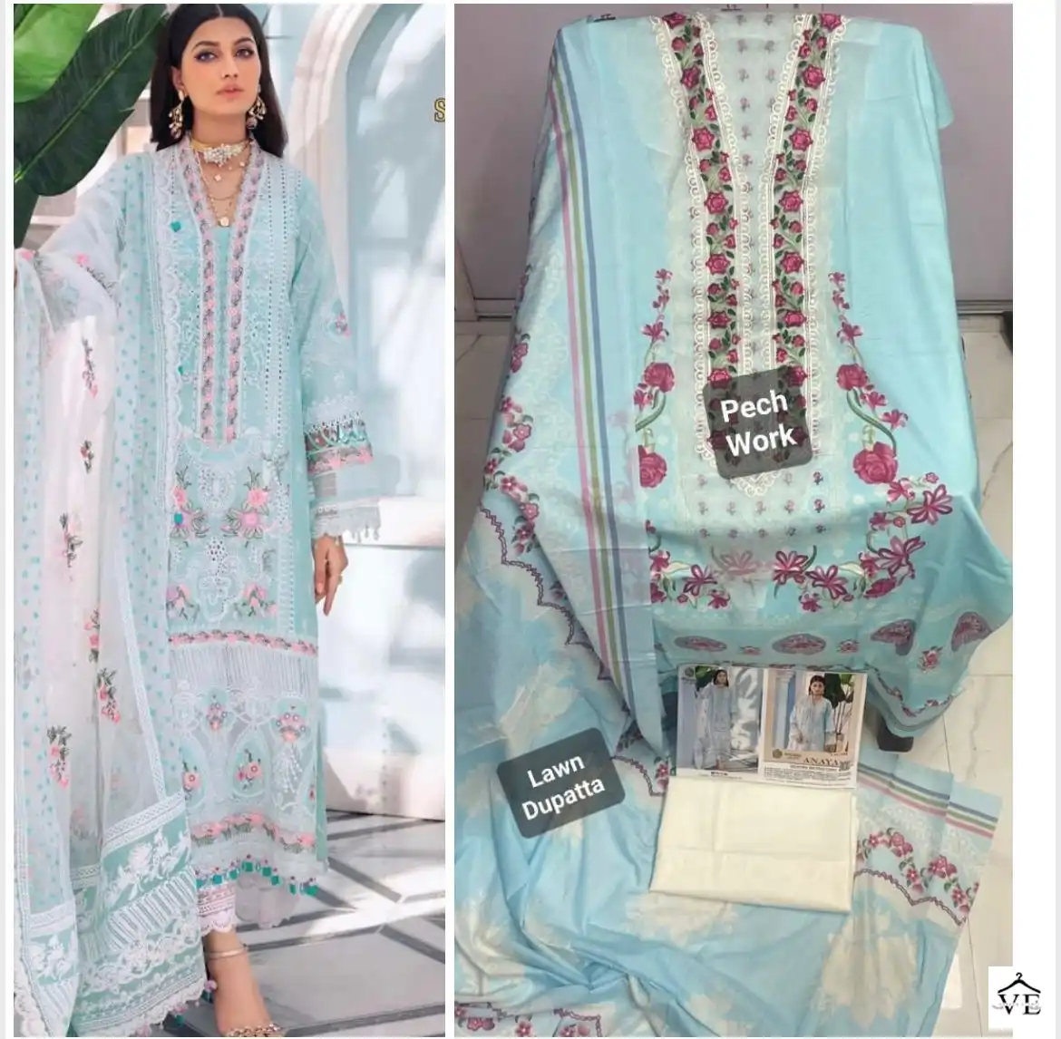 Shai Libaas Anaya Pure Cambric Cotton Wholesale Pakistani Salwar Suit Catalog — Wholesale Salwar Suits, MPA wholesale from Surat - Gallery Image 2