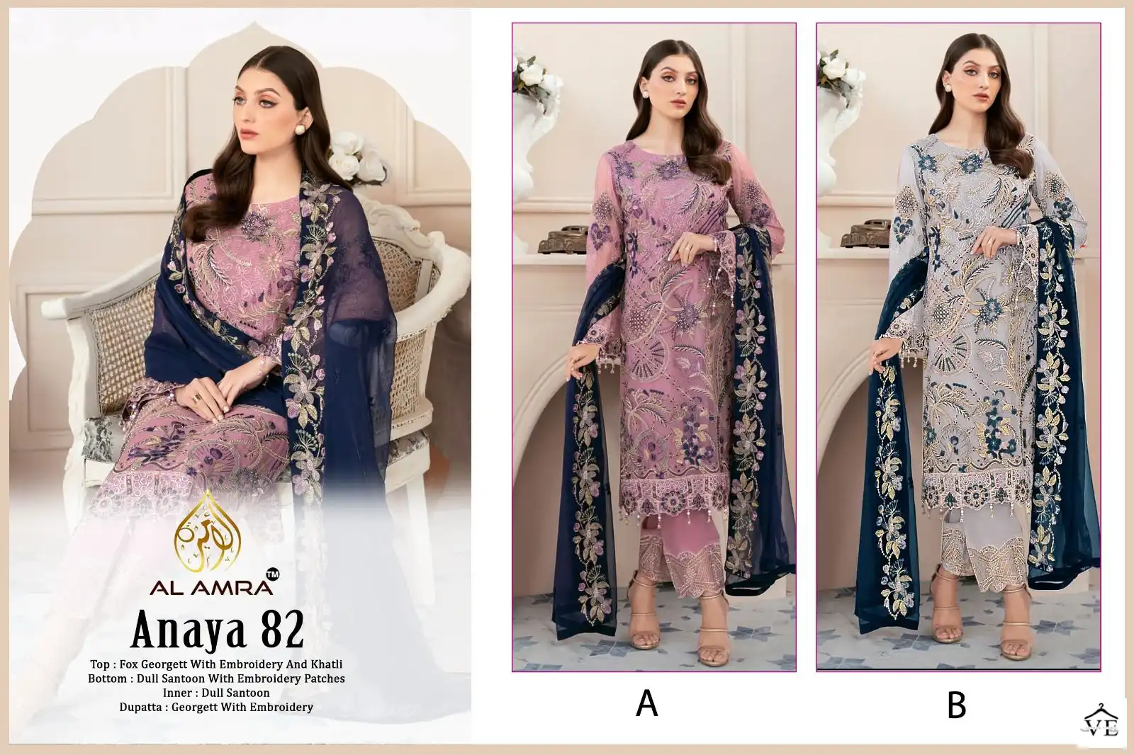 Anaya Zf 82 Georgett Wholesale Pakistani Salwar Suit Catalog — Wholesale Salwar Suits, MPA wholesale from Surat - Gallery Image 2
