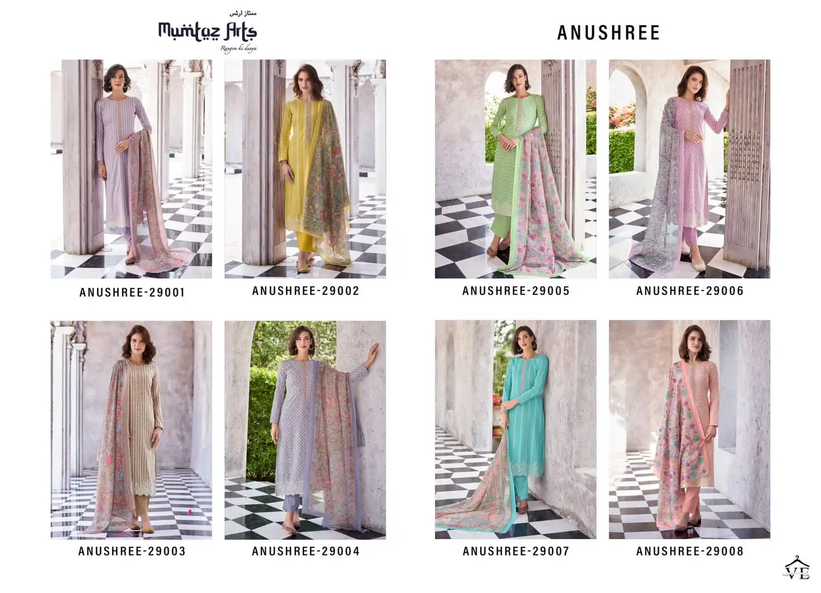Mumtaz Arts Anushree Lawn Camric Cotton Wholesale Salwar Suit Catalog — Wholesale Salwar Suits, MPA wholesale from Surat — view 9