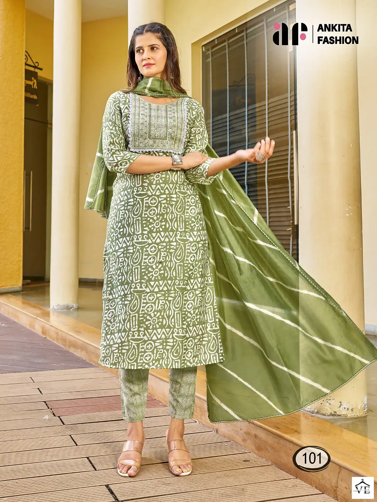 Ankita Apsara Heavy Chanderi Model Silk Wholesale Readymade Salwar Suit Catalog — Wholesale Salwar Suits, MPA wholesale from Surat - Gallery Image 2