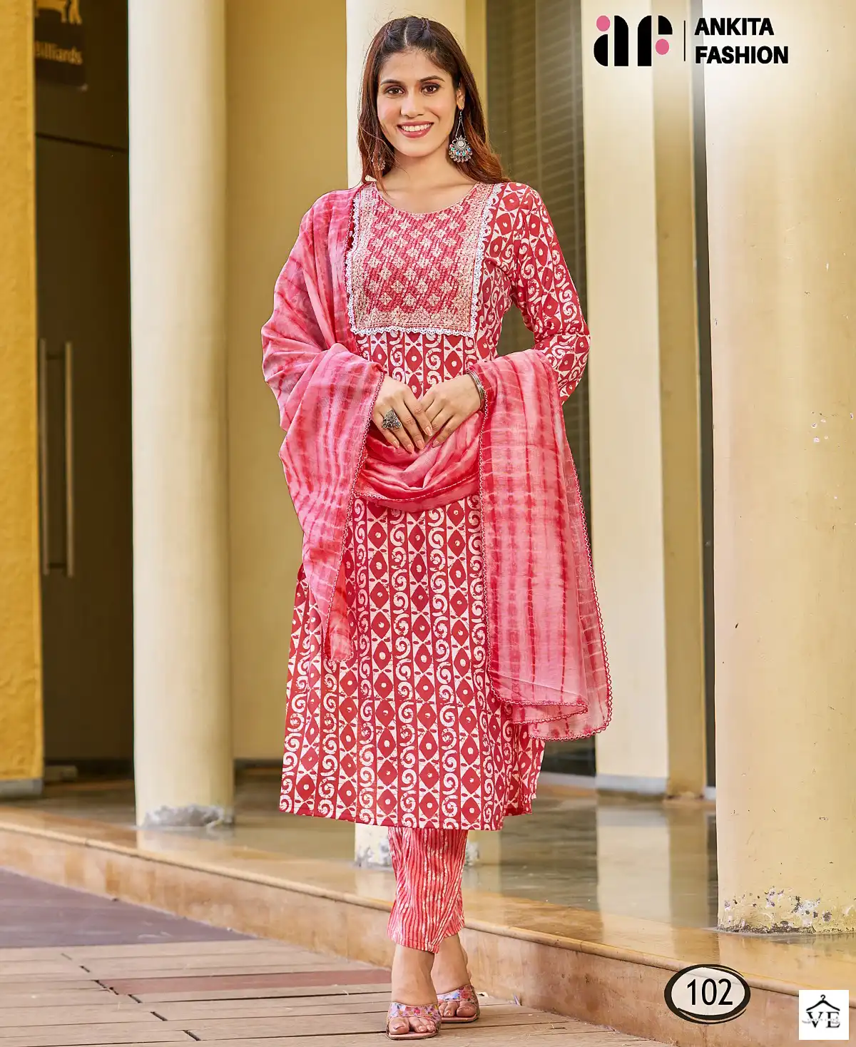 Ankita Apsara Heavy Chanderi Model Silk Wholesale Readymade Salwar Suit Catalog — Wholesale Salwar Suits, MPA wholesale from Surat — view 1