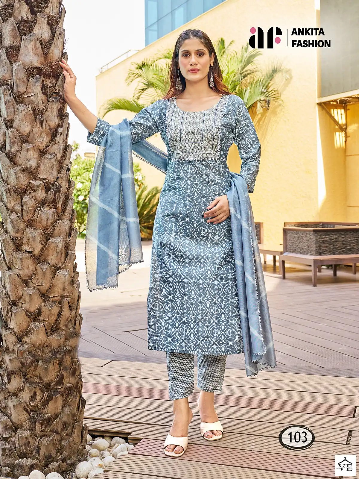 Ankita Apsara Heavy Chanderi Model Silk Wholesale Readymade Salwar Suit Catalog — Wholesale Salwar Suits, MPA wholesale from Surat - Gallery Image 3