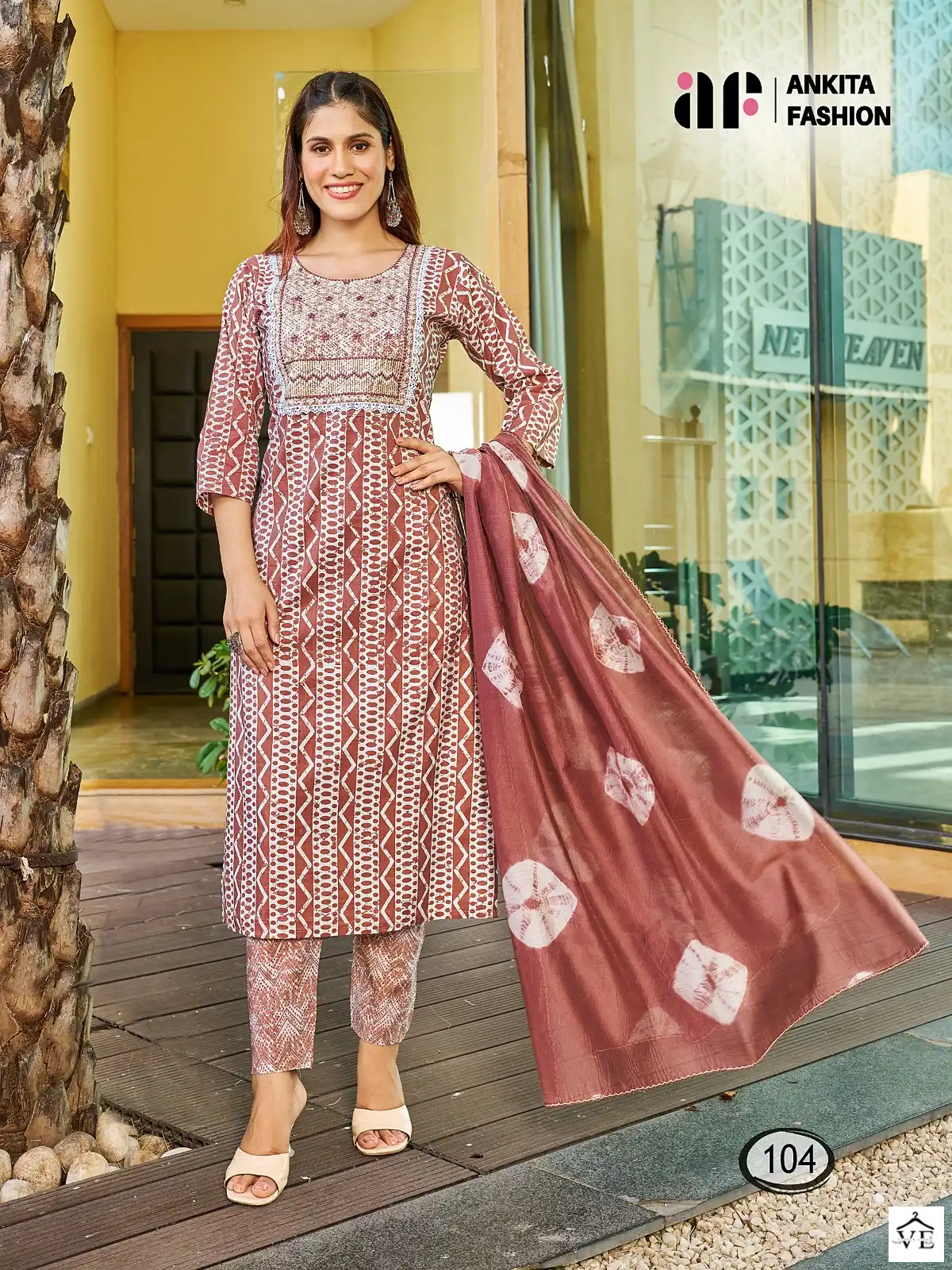 Ankita Apsara Heavy Chanderi Model Silk Wholesale Readymade Salwar Suit Catalog — Wholesale Salwar Suits, MPA wholesale from Surat - Gallery Image 4