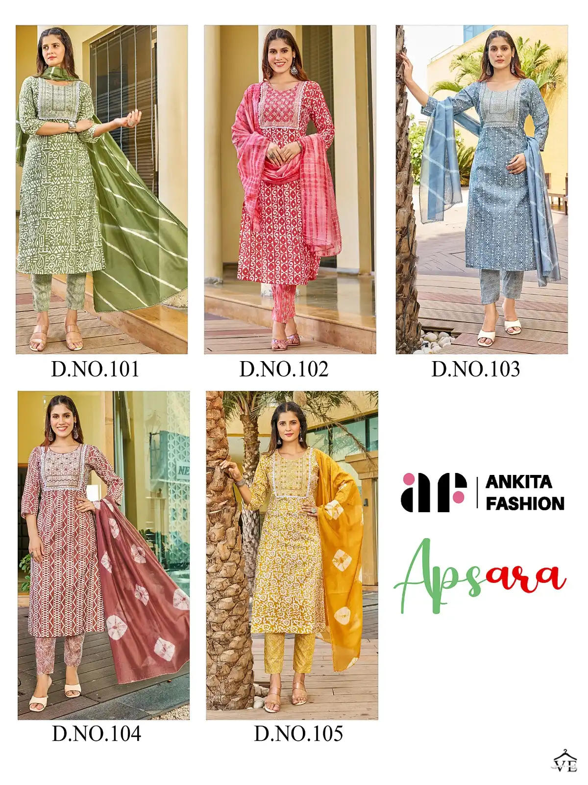 Ankita Apsara Heavy Chanderi Model Silk Wholesale Readymade Salwar Suit Catalog — Wholesale Salwar Suits, MPA wholesale from Surat — view 6
