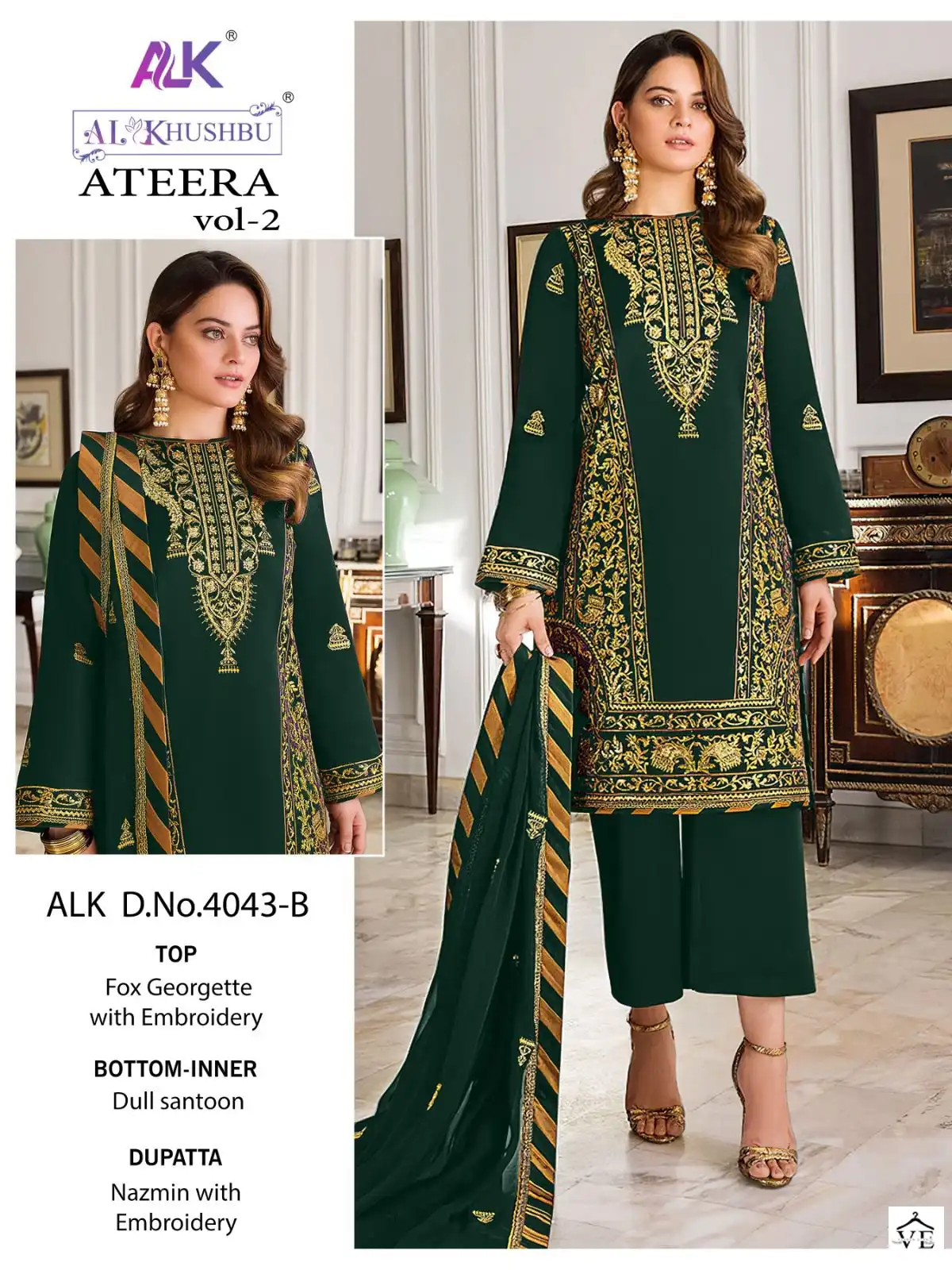 Al_Khushbu Ateera Vol 2 Georgette Wholesale Pakistani Salwar Suit Catalog — Wholesale Salwar Suits, MPA wholesale from Surat - Gallery Image 2