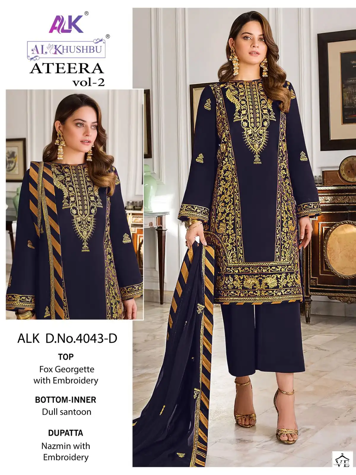 Al_Khushbu Ateera Vol 2 Georgette Wholesale Pakistani Salwar Suit Catalog — Wholesale Salwar Suits, MPA wholesale from Surat - Gallery Image 3