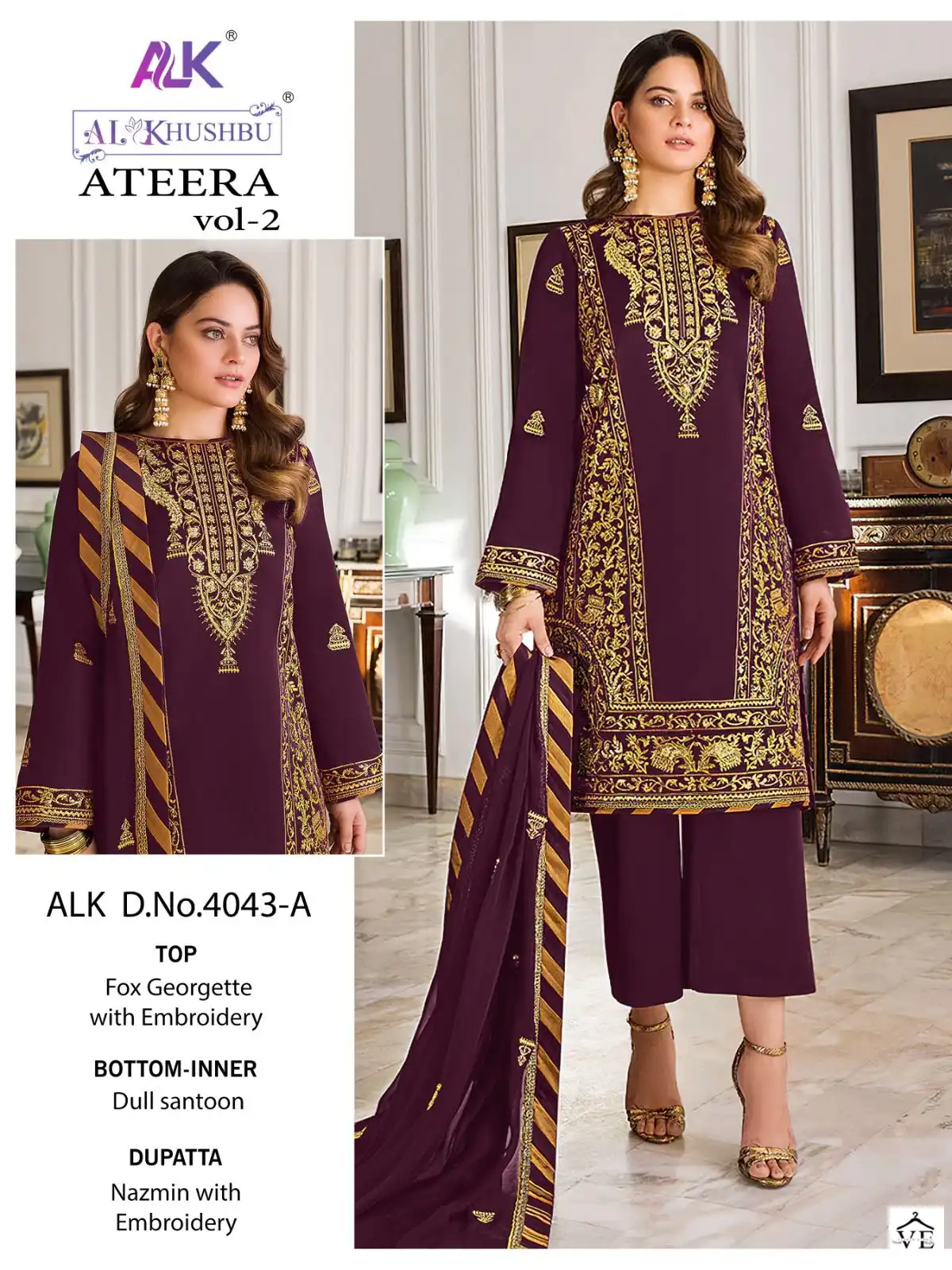 Al_Khushbu Ateera Vol 2 Georgette Wholesale Pakistani Salwar Suit Catalog — Wholesale Salwar Suits, MPA wholesale from Surat - Gallery Image 4