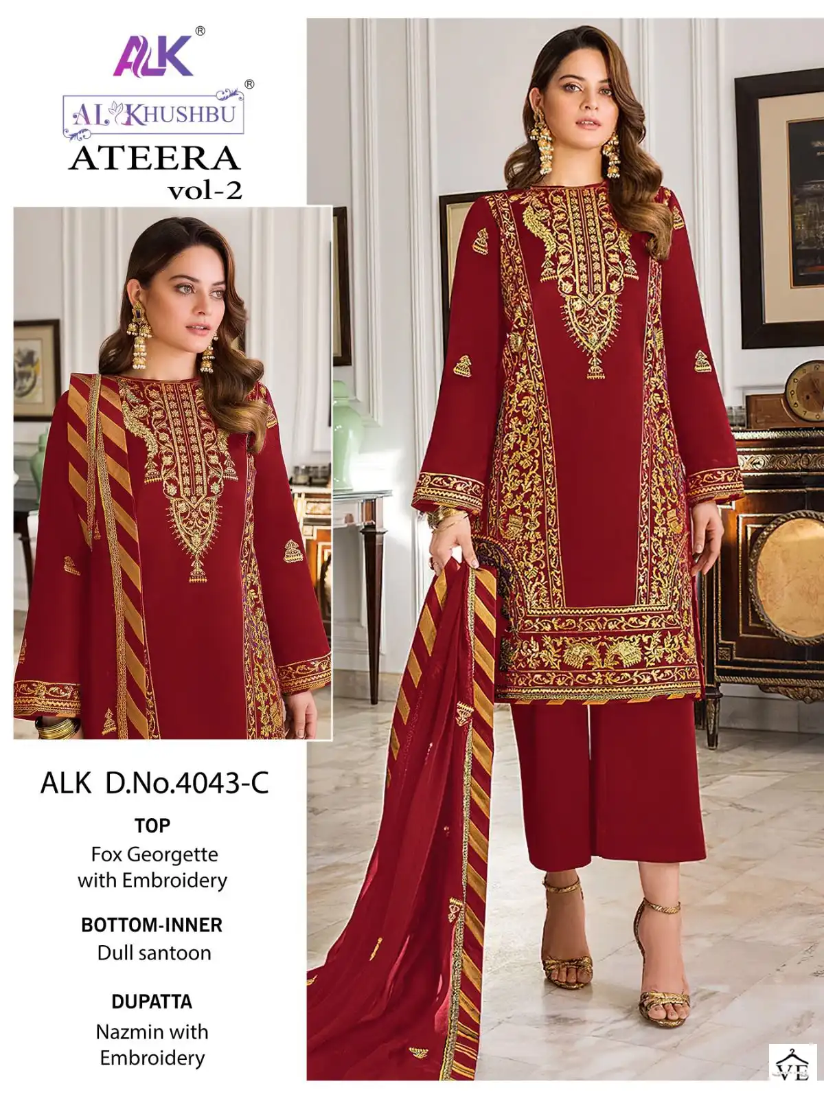 Al_Khushbu Ateera Vol 2 Georgette Wholesale Pakistani Salwar Suit Catalog — Wholesale Salwar Suits, MPA wholesale from Surat - Gallery Image 5