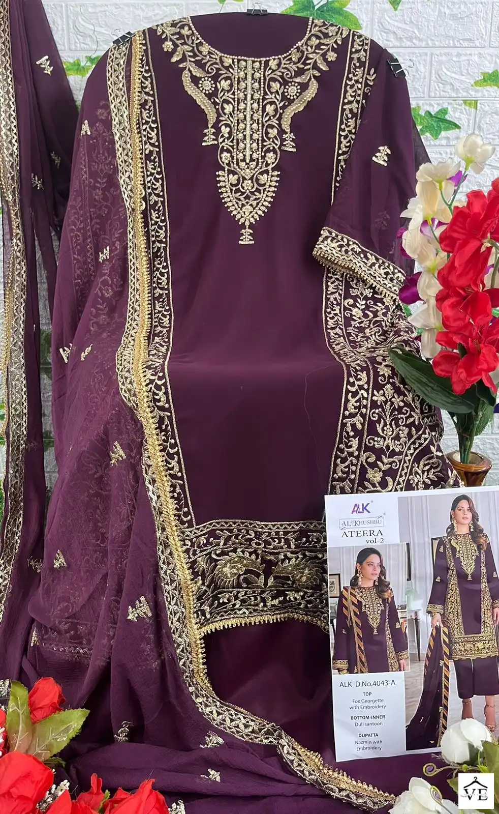 Al_Khushbu Ateera Vol 2 Georgette Wholesale Pakistani Salwar Suit Catalog — Wholesale Salwar Suits, MPA wholesale from Surat - Gallery Image 6