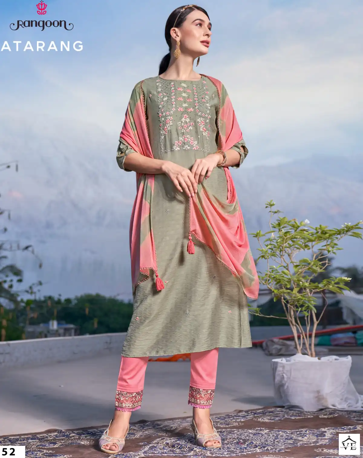 Rangoon Atrang Viscose Wholesale Readymade Salwar Suit Catalog — Wholesale Salwar Suits, MPA wholesale from Surat — view 1