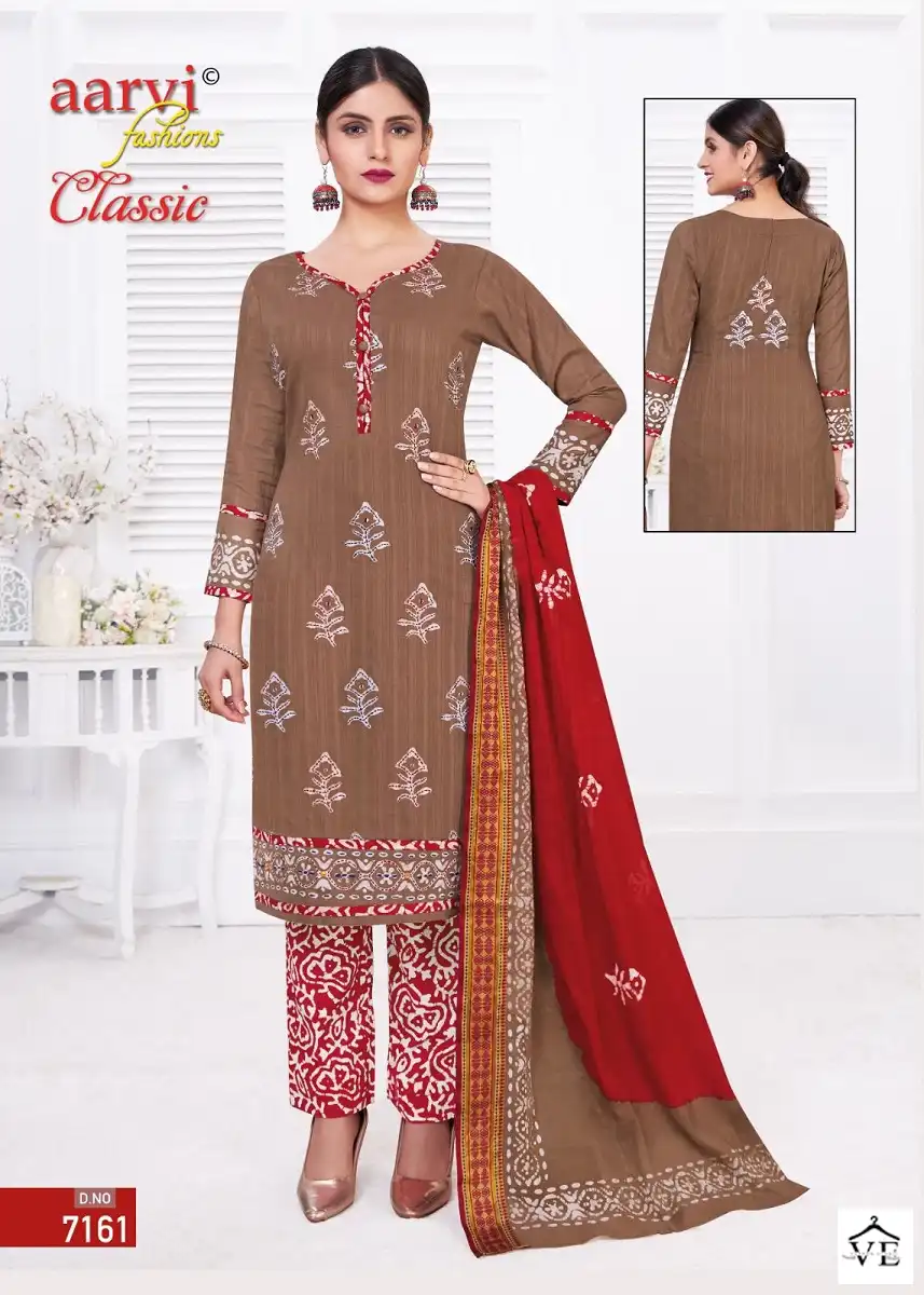 Aarvi Classic Vol 4 Cotton Wholesale Salwar Suit Catalog — Wholesale Salwar Suits, MPA wholesale from Surat - Gallery Image 8