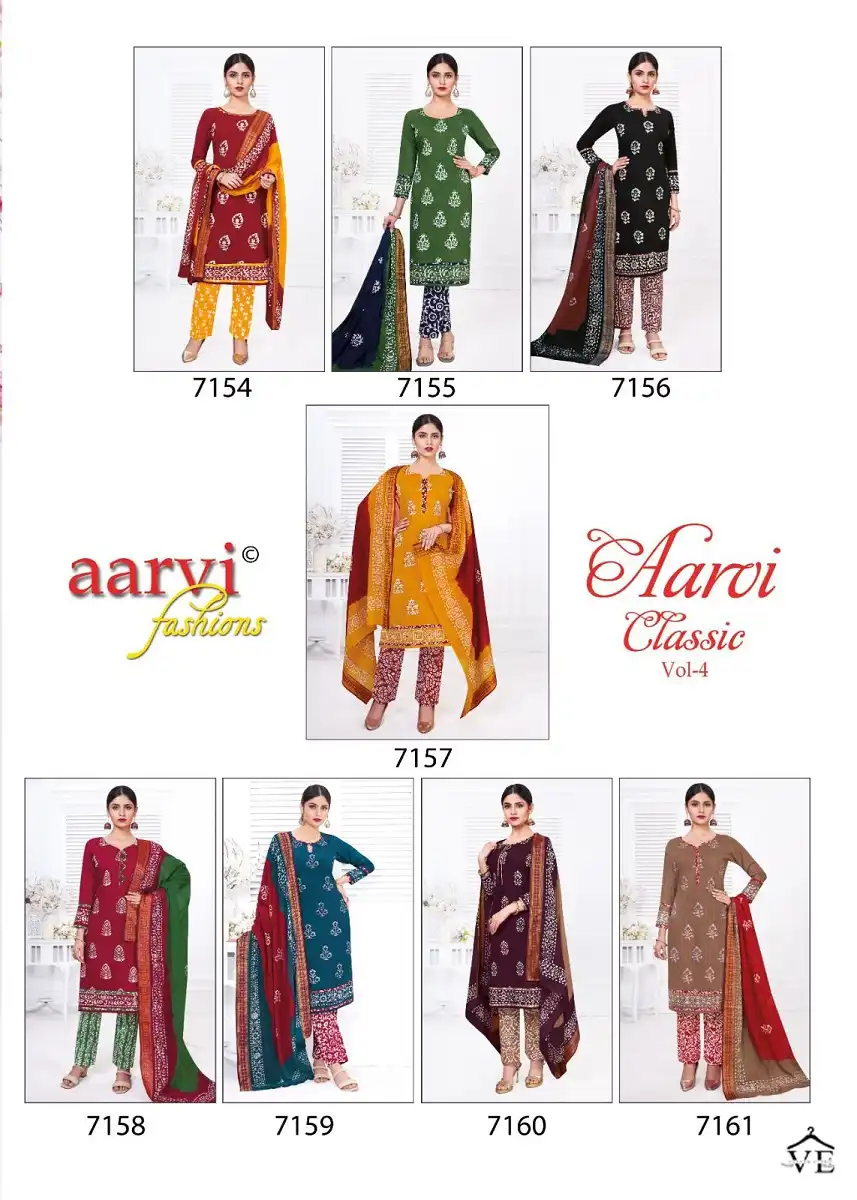 Aarvi Classic Vol 4 Cotton Wholesale Salwar Suit Catalog — Wholesale Salwar Suits, MPA wholesale from Surat — view 9