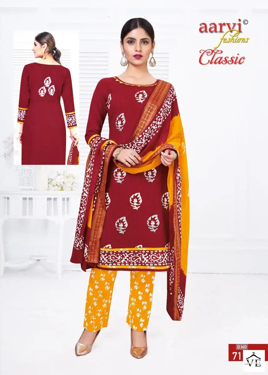 Aarvi Classic Vol 4 Cotton Wholesale Salwar Suit Catalog — Wholesale Salwar Suits, MPA wholesale from Surat - Gallery Image 2