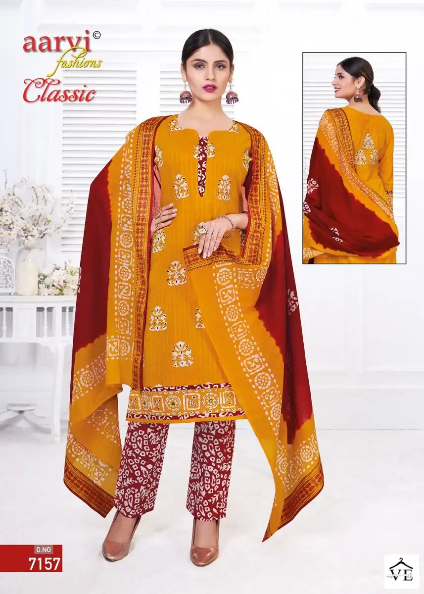 Aarvi Classic Vol 4 Cotton Wholesale Salwar Suit Catalog — Wholesale Salwar Suits, MPA wholesale from Surat - Gallery Image 5