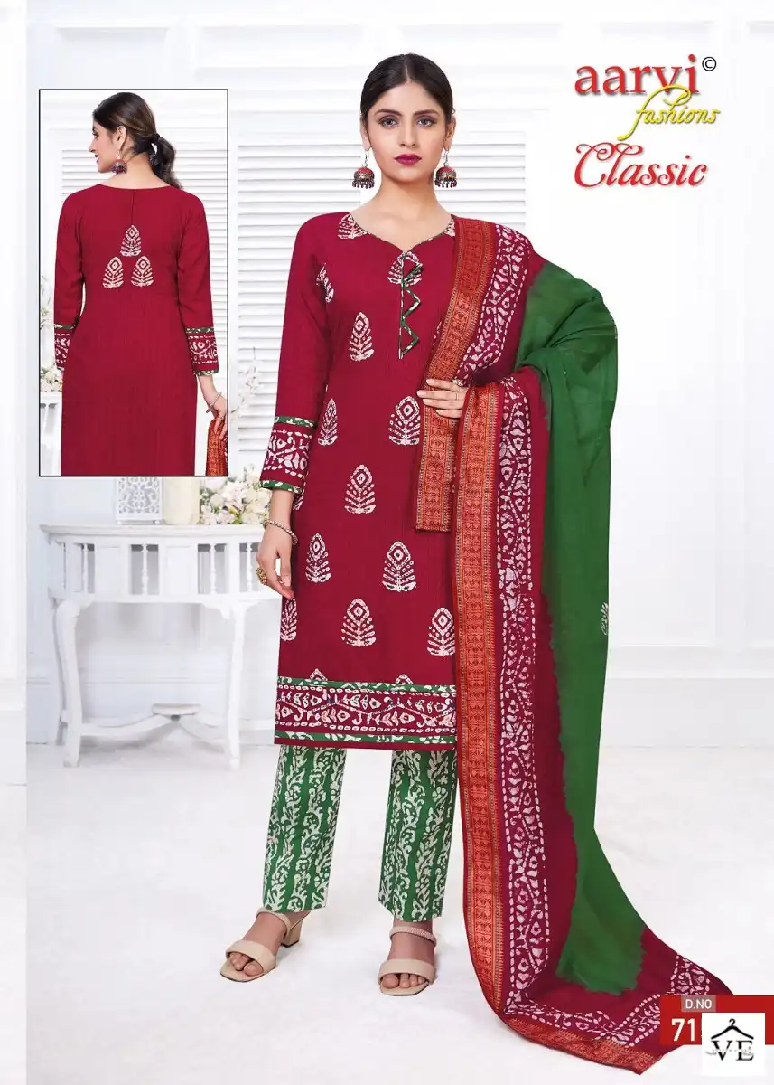 Aarvi Classic Vol 4 Cotton Wholesale Salwar Suit Catalog — Wholesale Salwar Suits, MPA wholesale from Surat - Gallery Image 6