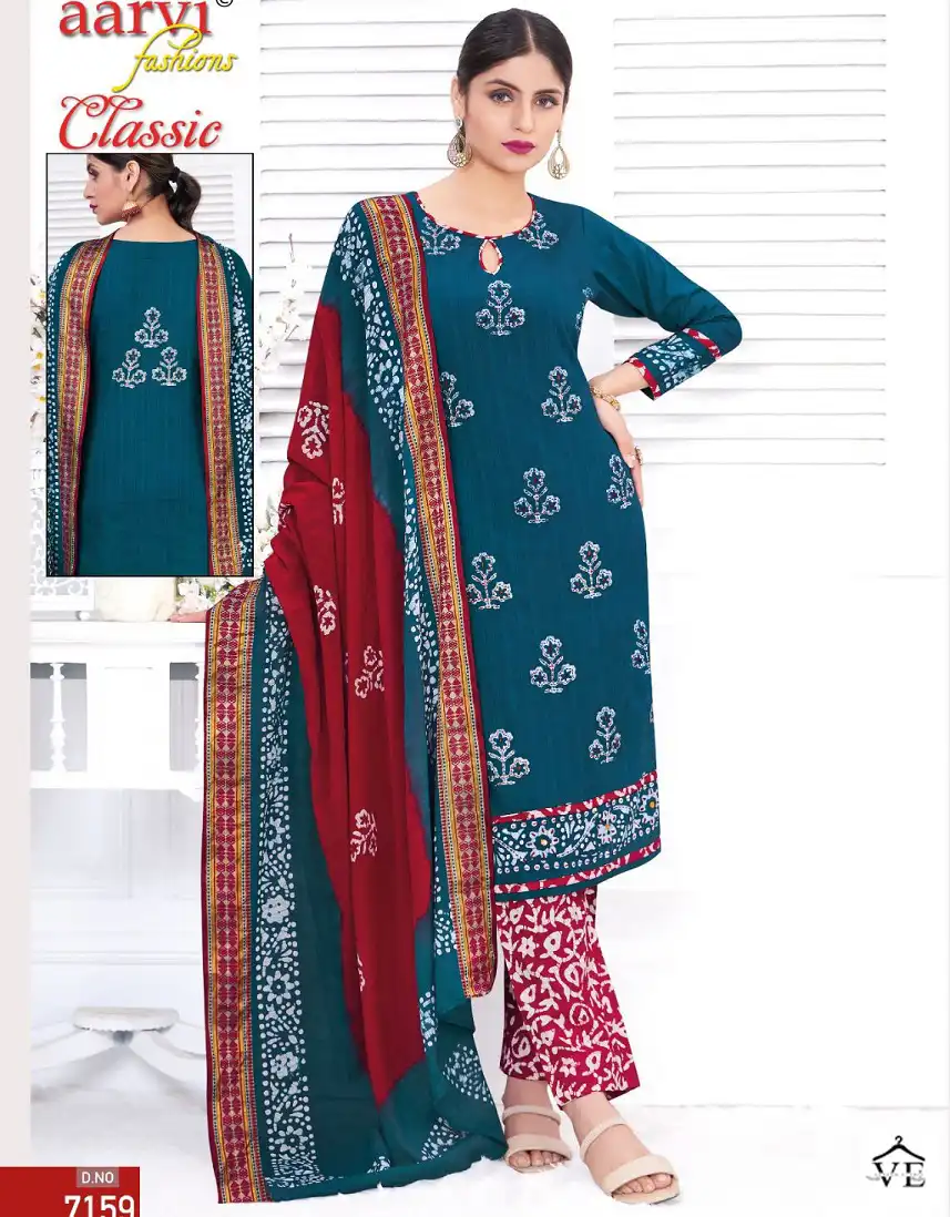 Aarvi Classic Vol 4 Cotton Wholesale Salwar Suit Catalog — Wholesale Salwar Suits, MPA wholesale from Surat — view 1