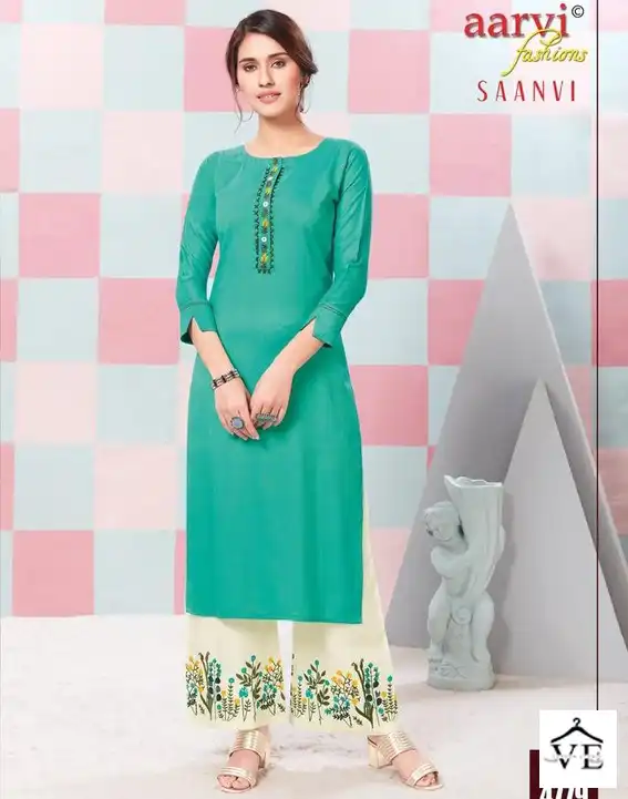 Aarvi Saanvi Vol 1 Rayon Wholesale Kurti With Pant Catalog — Wholesale Kurtis, MPA wholesale from Surat — view 1
