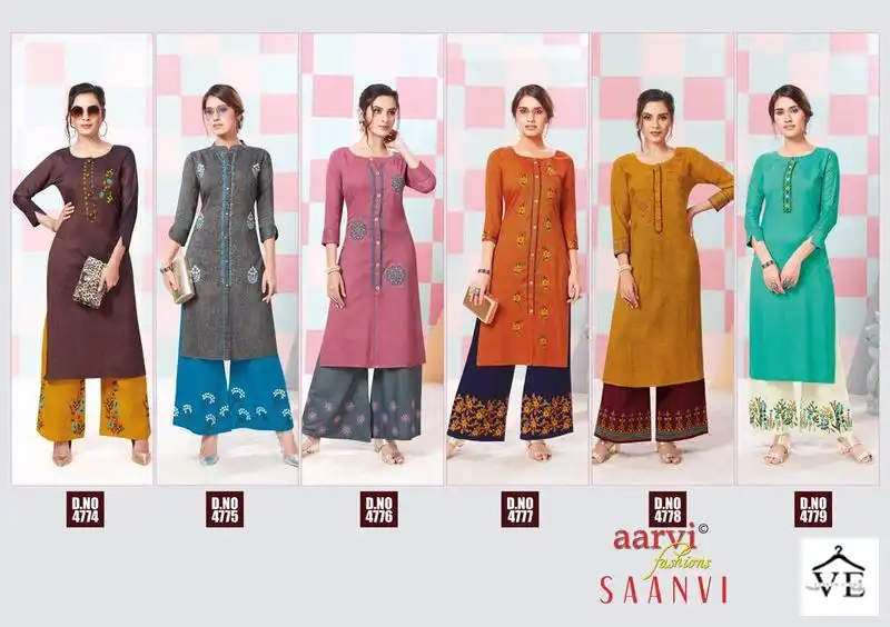 Aarvi Saanvi Vol 1 Rayon Wholesale Kurti With Pant Catalog — Wholesale Kurtis, MPA wholesale from Surat — view 7
