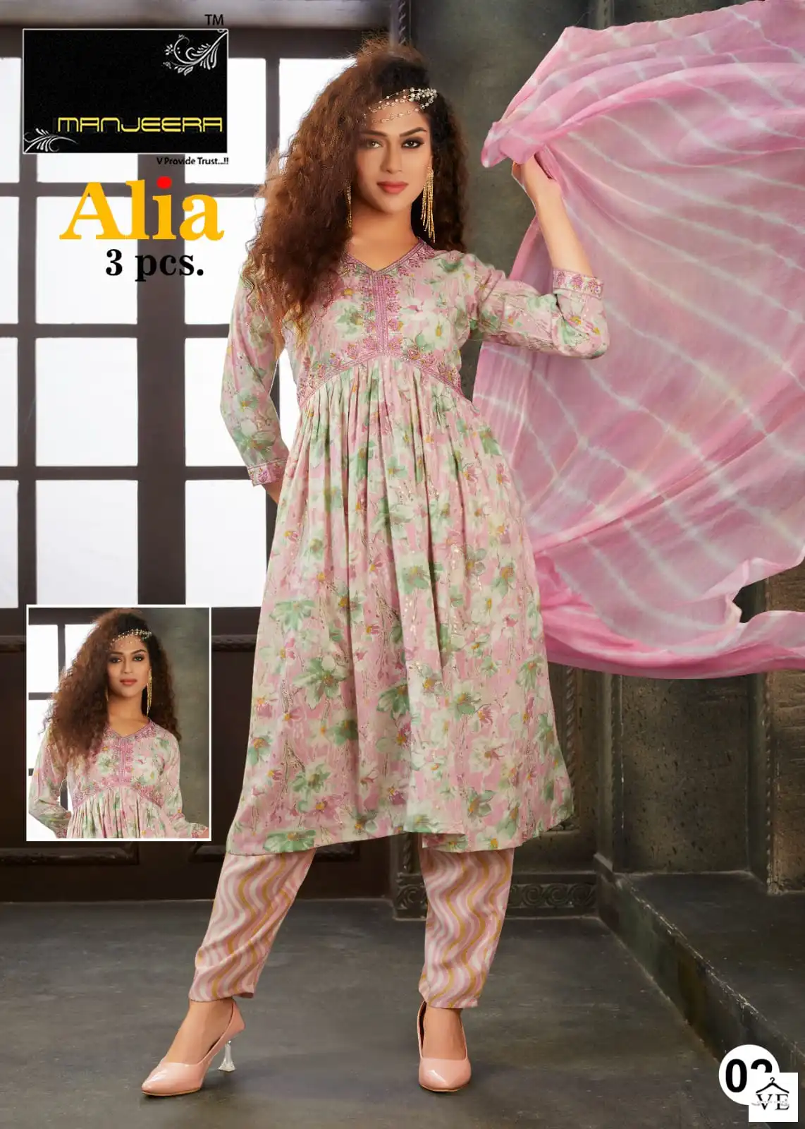 Vardan Ethnic Alia Capsul Printed Wholesale Readymade Salwar Suit Catalog — Wholesale Salwar Suits, MPA wholesale from Surat - Gallery Image 4