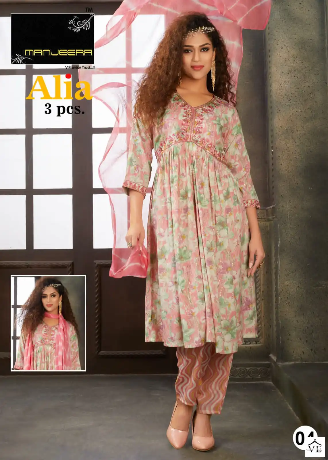 Vardan Ethnic Alia Capsul Printed Wholesale Readymade Salwar Suit Catalog — Wholesale Salwar Suits, MPA wholesale from Surat - Gallery Image 5