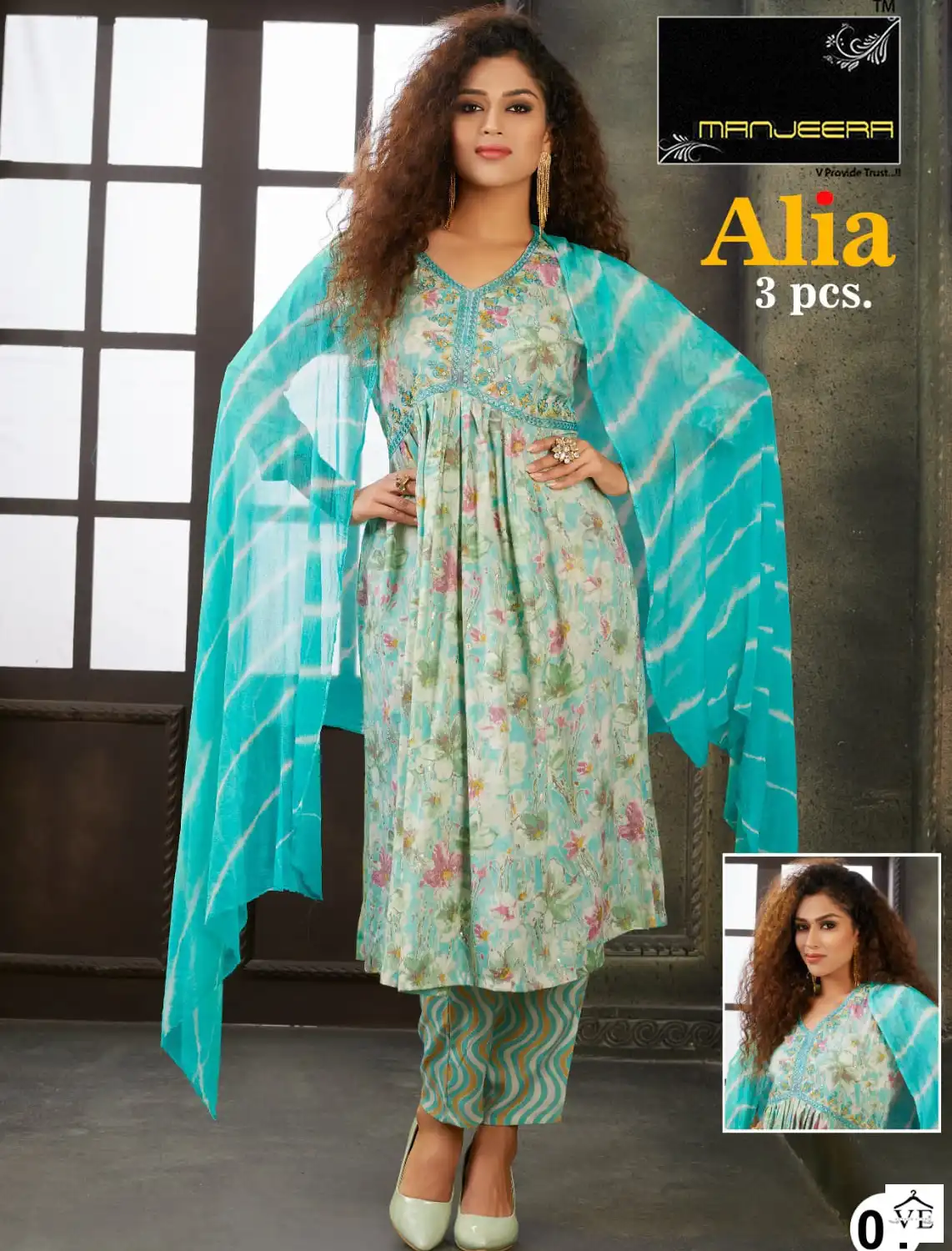 Vardan Ethnic Alia Capsul Printed Wholesale Readymade Salwar Suit Catalog — Wholesale Salwar Suits, MPA wholesale from Surat — view 1