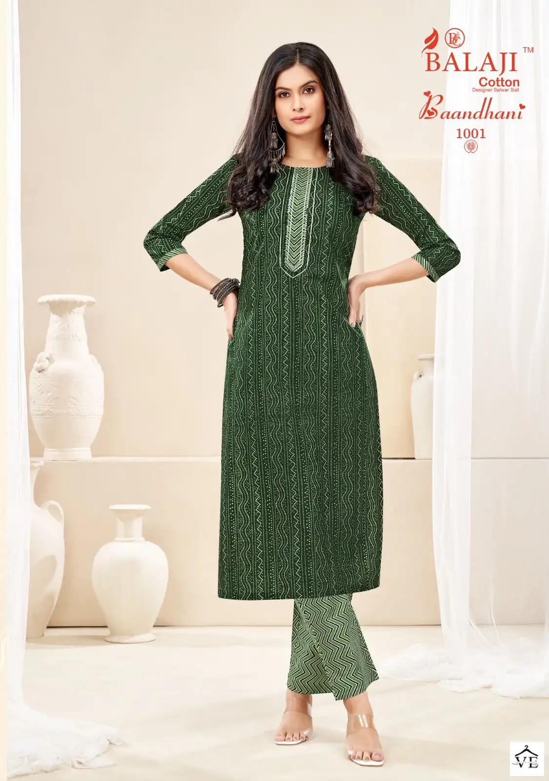 Balaji Baandhani Vol 1 Cotton Print Wholesale Kurti With Pant Catalog — Wholesale Kurtis, MPA wholesale from Surat - Gallery Image 8