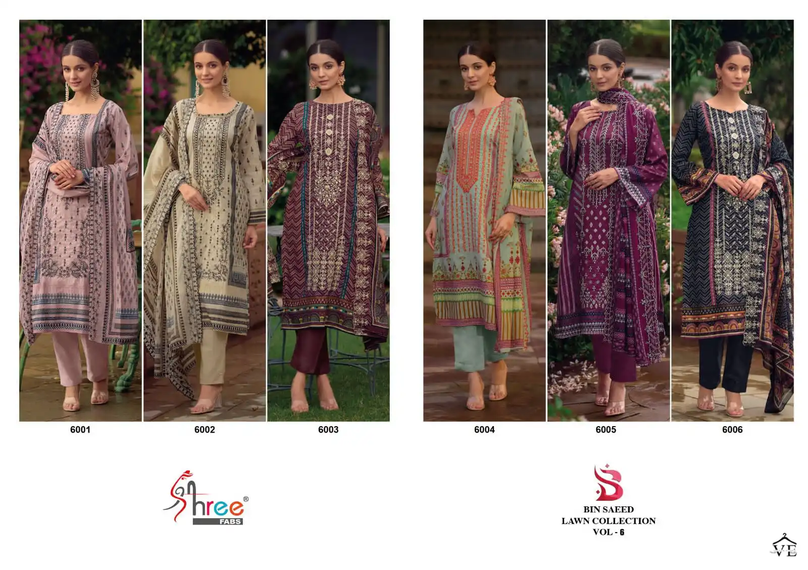 Shree Fabs Bin Saeed Lawn Collection Vol 6 Lawn Cotton Wholesale Pakistani Salwar Suit Catalog — Wholesale Salwar Suits, MPA wholesale from Surat — view 7