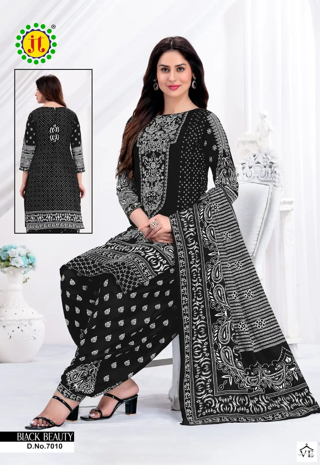 Vardan Ethnic Black Beauty Vol 7 Cotton Wholesale Salwar Suit Catalog — Wholesale Salwar Suits, MPA wholesale from Surat - Gallery Image 10