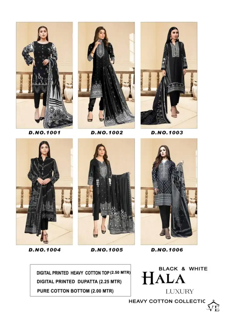 Hala Black &amp; White Vol 1 Cotton Wholesale Pakistani Salwar Suit Catalog — Wholesale Salwar Suits, MPA wholesale from Surat — view 13