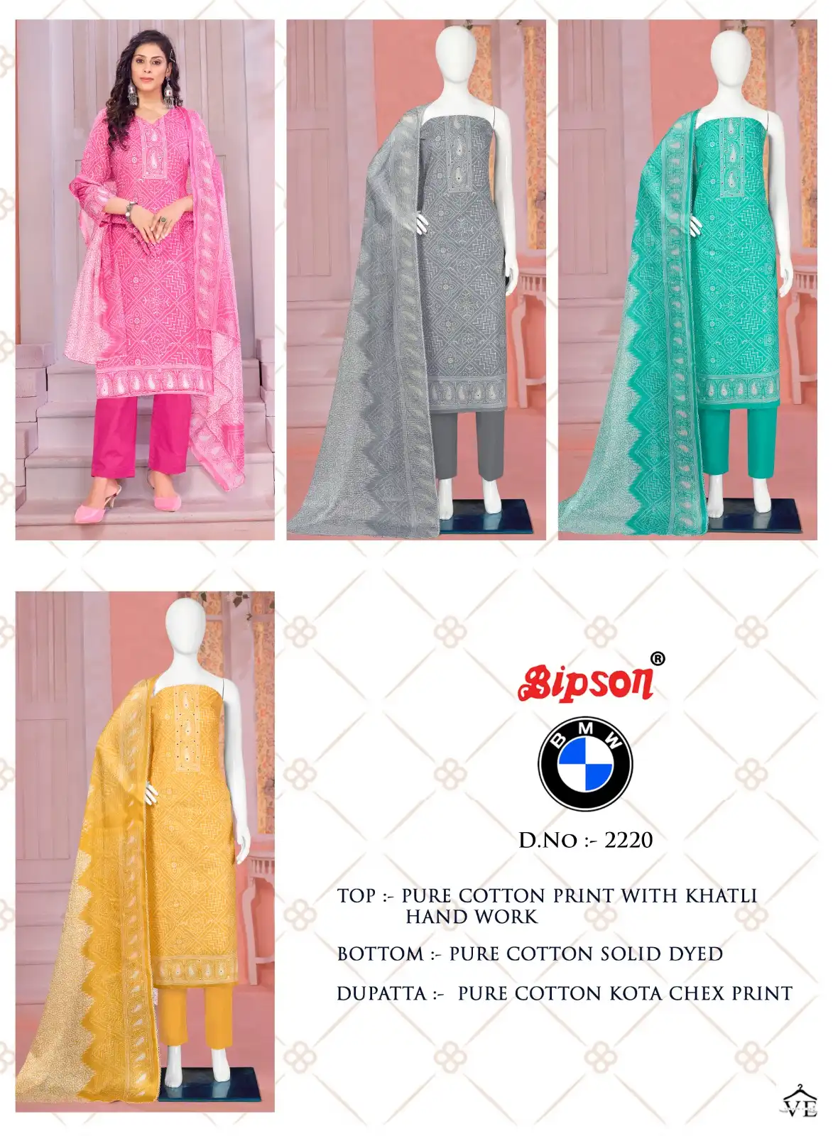 Bipson Bmw 2220 Pure Cotton Wholesale Salwar Suit Catalog — Wholesale Salwar Suits, MPA wholesale from Surat — view 5