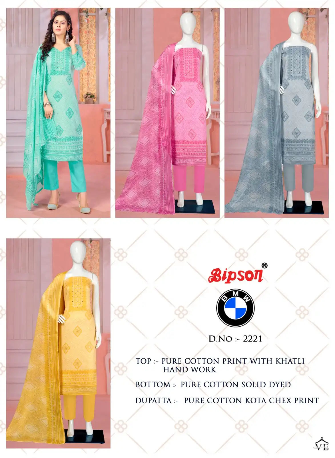 Bipson Bmw 2221 Pure Cotton Wholesale Salwar Suit Catalog — Wholesale Salwar Suits, MPA wholesale from Surat — view 5