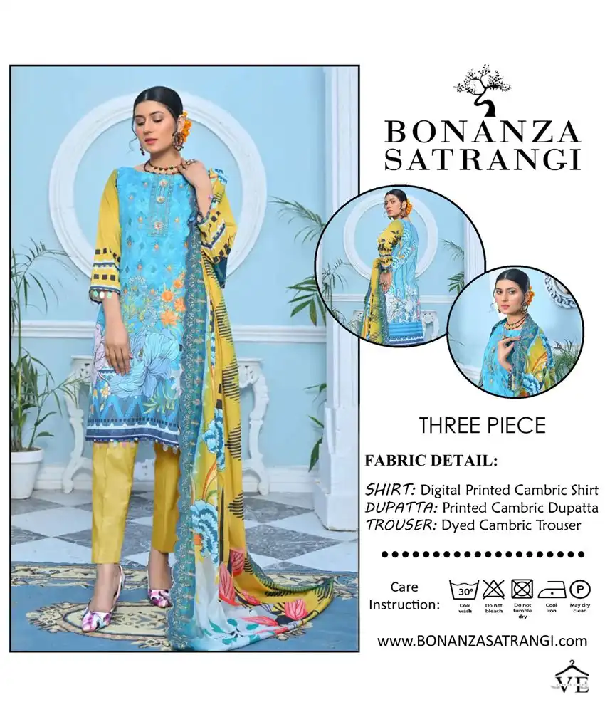 Vardan Ethnic Bonanza Luxury Digital Printed Wholesale Pakistani Salwar Suit Catalog — Wholesale Salwar Suits, MPA wholesale from Surat - Gallery Image 2