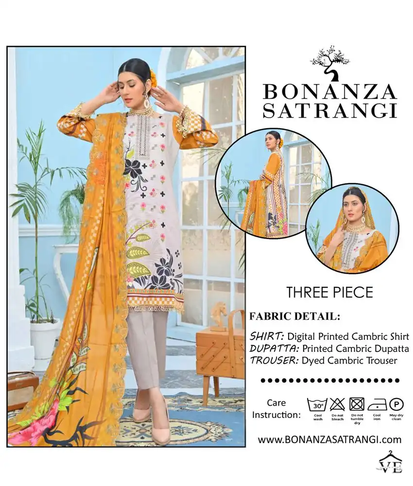 Vardan Ethnic Bonanza Luxury Digital Printed Wholesale Pakistani Salwar Suit Catalog — Wholesale Salwar Suits, MPA wholesale from Surat - Gallery Image 3